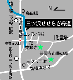 案内