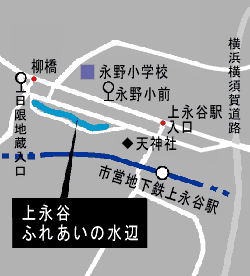 案内