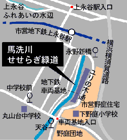案内