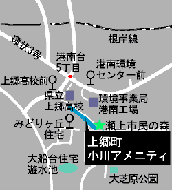 案内
