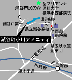 案内