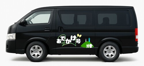 ハイエース
