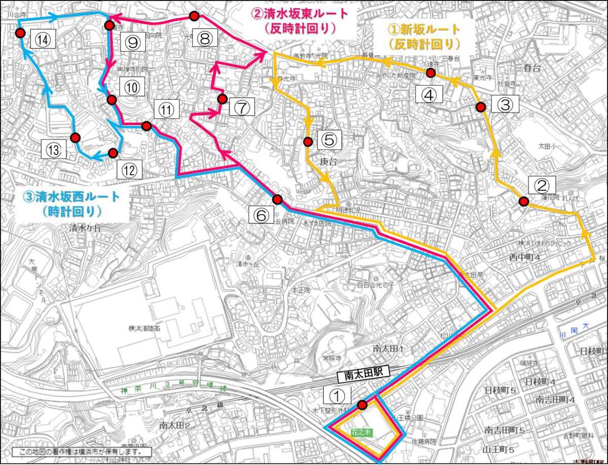 路線図