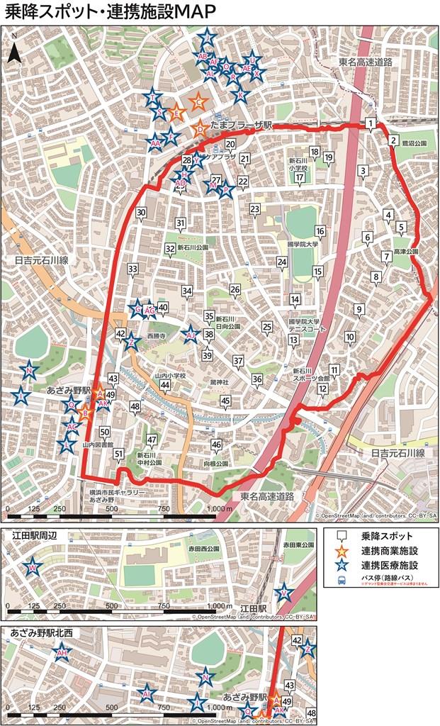 連携施設の配置図