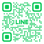 参加者専用LINEアカウント