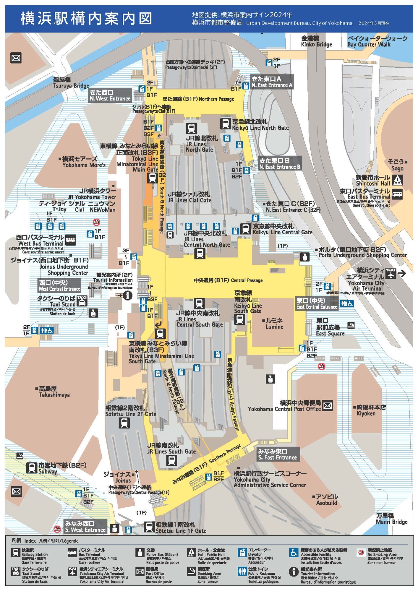 横浜駅の構内案内図＿2024年3月現在