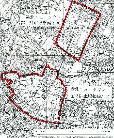 港北ニュータウン第一・第二駐車場整備地区