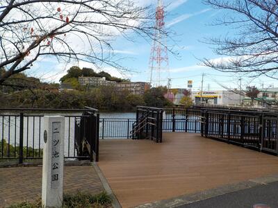 二つ池公園の画像