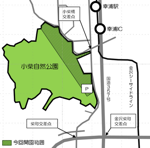駐車場アクセスマップ