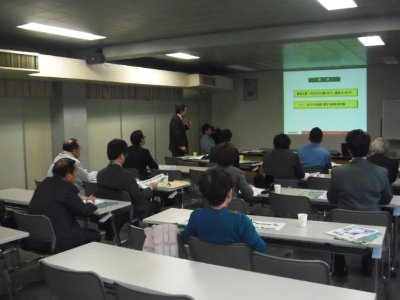 協議会の写真