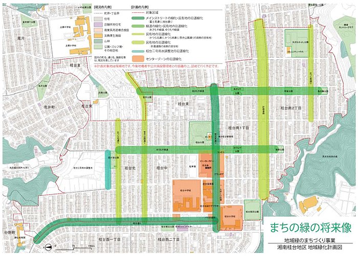 計画対象範囲図（湘南桂台地区）