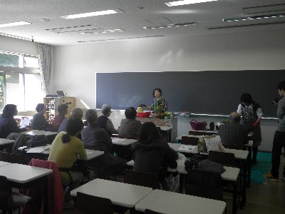 講習会