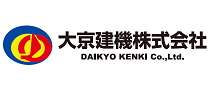 大京建機株式会社