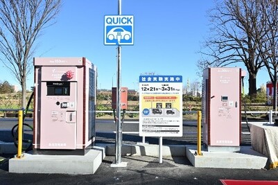現地の写真１