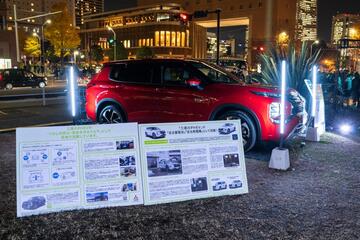 アウトランダーPHEV（PHV）と給電の様子１
