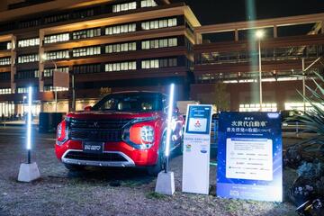 アウトランダーPHEV（PHV）と給電の様子２