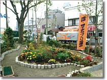 防災公園のイメージ図を表示しています。