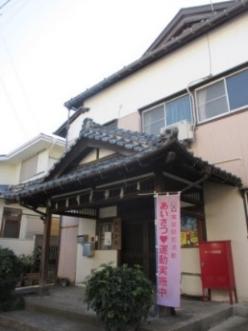 井土ヶ谷１
