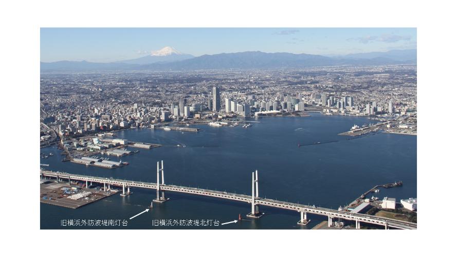 旧横浜外防波堤北灯台及び南灯台　位置写真