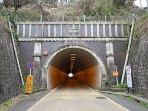 東隧道