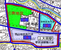 上大岡地区ブロック図