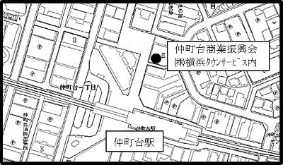仲町台駅前センター街づくり協定窓口案内図