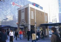 横浜駅西口振興活動