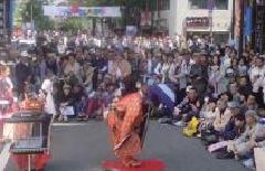 野毛大道芸でまちおこし