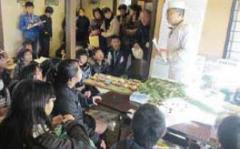 保土ケ谷の人・まち・文化を活かした街道のにぎわいづくり