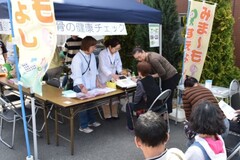 地域の多職種連携による見守りネットワーク事業