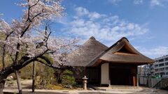 金沢八景権現山と旧円通寺客殿