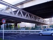 高島二丁目歩道橋