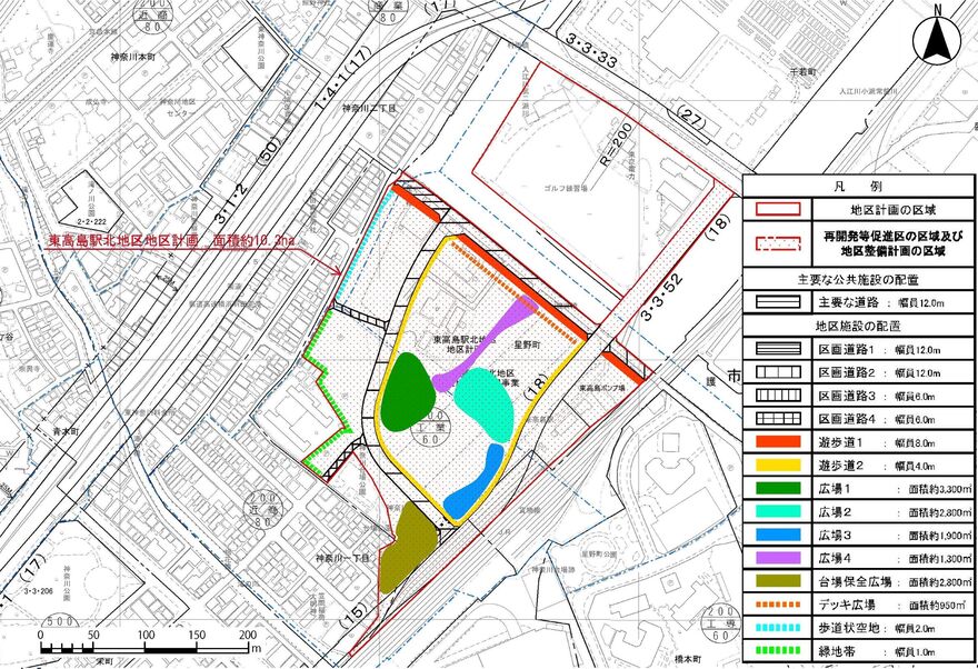 主要な公共施設の配置、地区施設の配置