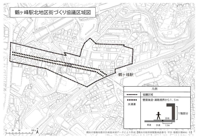 協議区域の画像