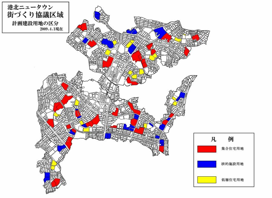 港北ニュータウン計画建設用地の区分図