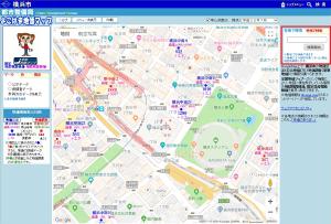 よこはま地価マップの使い方（住所検索）