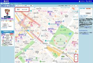 よこはま地価マップの使い方（地図の操作）