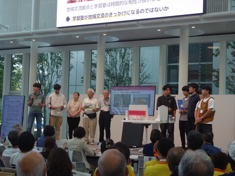 2024提案発表２