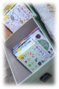 大通り公園活用実証実験中写真