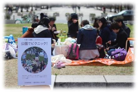 大通り公園活用実証実験中写真