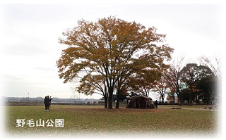 野毛山公園景観写真