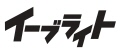 株式会社イーブライトのバナー