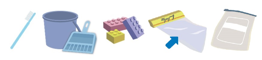プラスチック資源として出せるプラスチック製品のイラスト