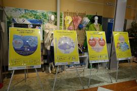 パネル展示写真