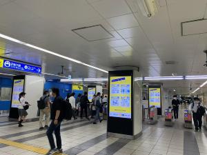 横浜駅サイネージ