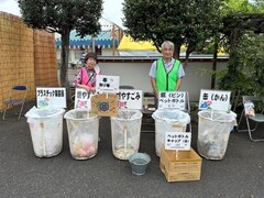 イベントで分別を呼びかけ