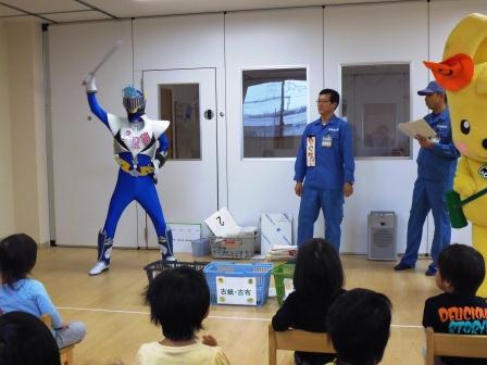 保育園啓発の画像３