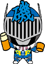 マモルンジャー水筒