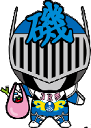 マモルンジャーバッグ