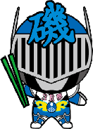 マモルンジャーはし